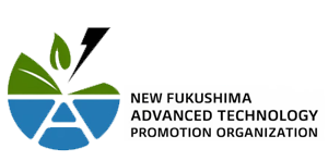一般社団法人新生福島先端技術振興機構：福島の活性化